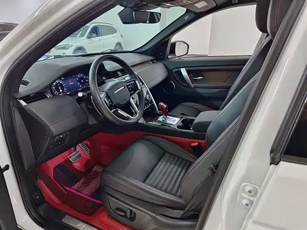 Land Rover Discovery Sport 2023