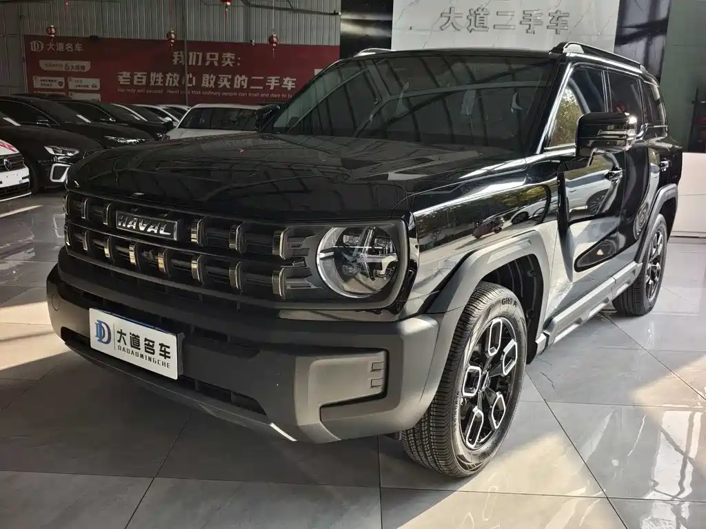 Haval Cool Dog 2023 — фото 1