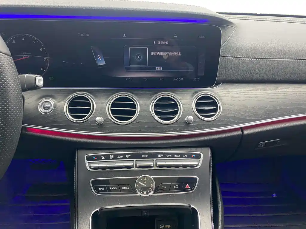 Mercedes-Benz E-Class 2018 — фото 27