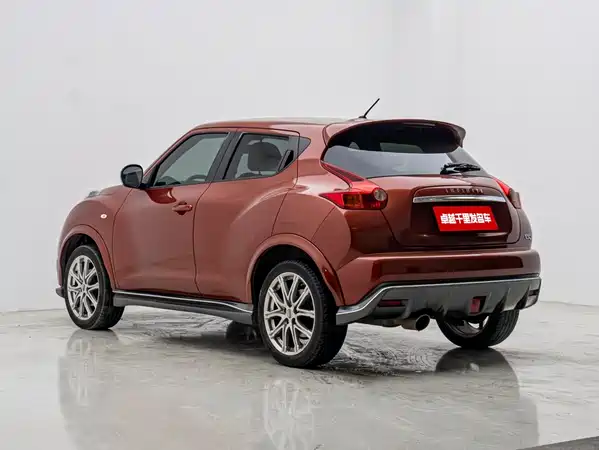Infiniti ESQ 2016