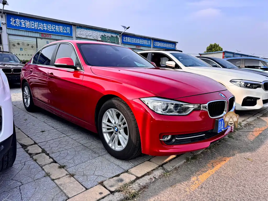 BMW 3 Series 2015