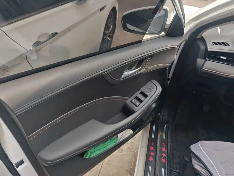 Roewe i5 2023