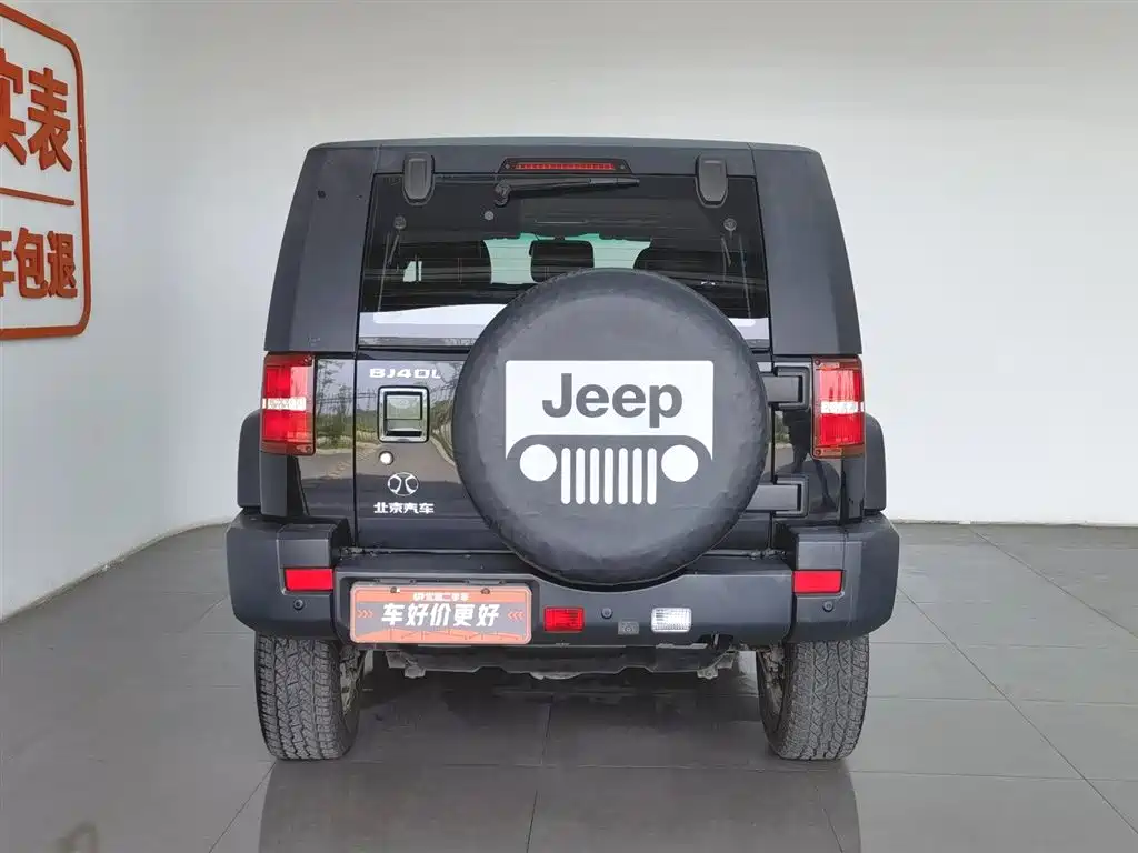 Beijing Off-Road BJ40 2017 — фото 4