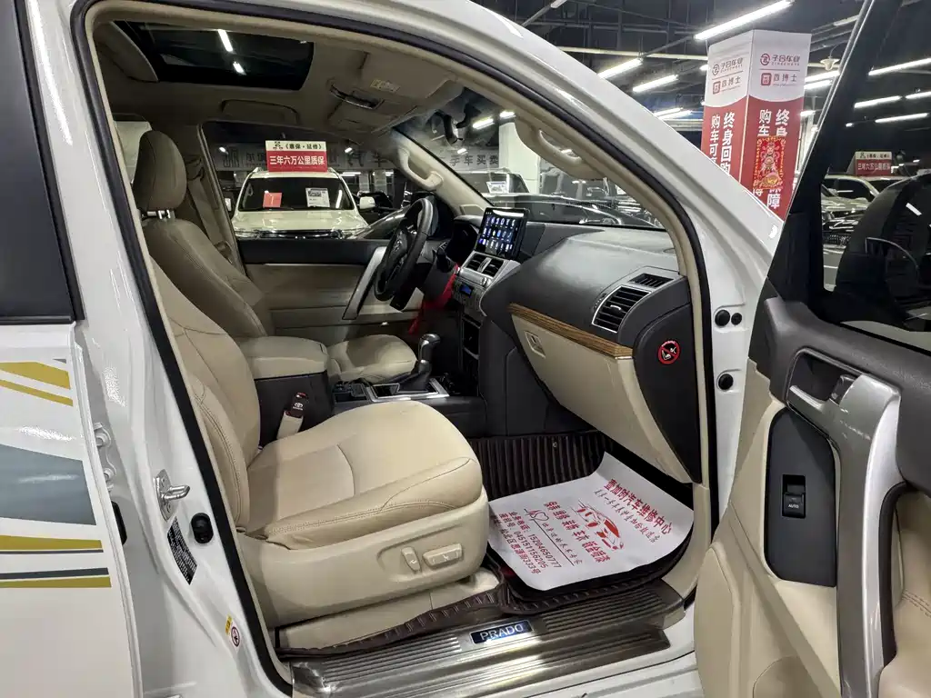 Toyota Prado 2018 — фото 11