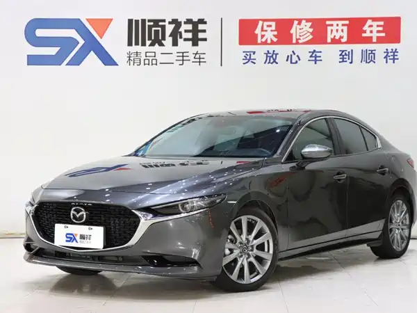 Mazda 3 Axela 2024