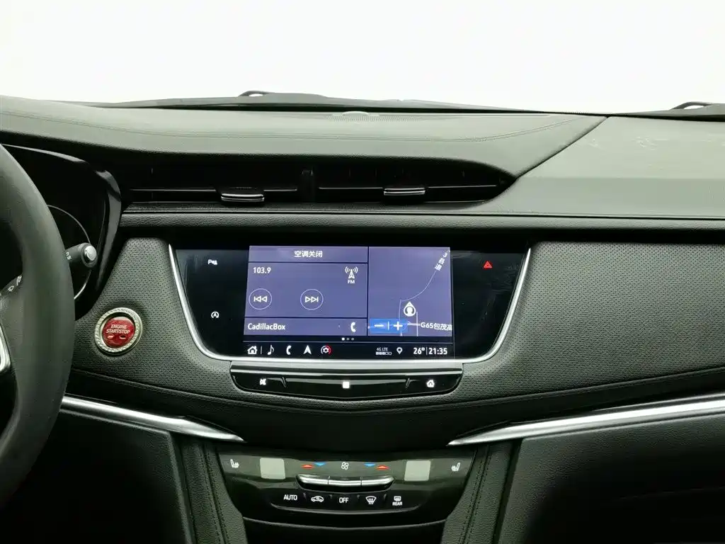 Cadillac XT5 2020 — фото 12