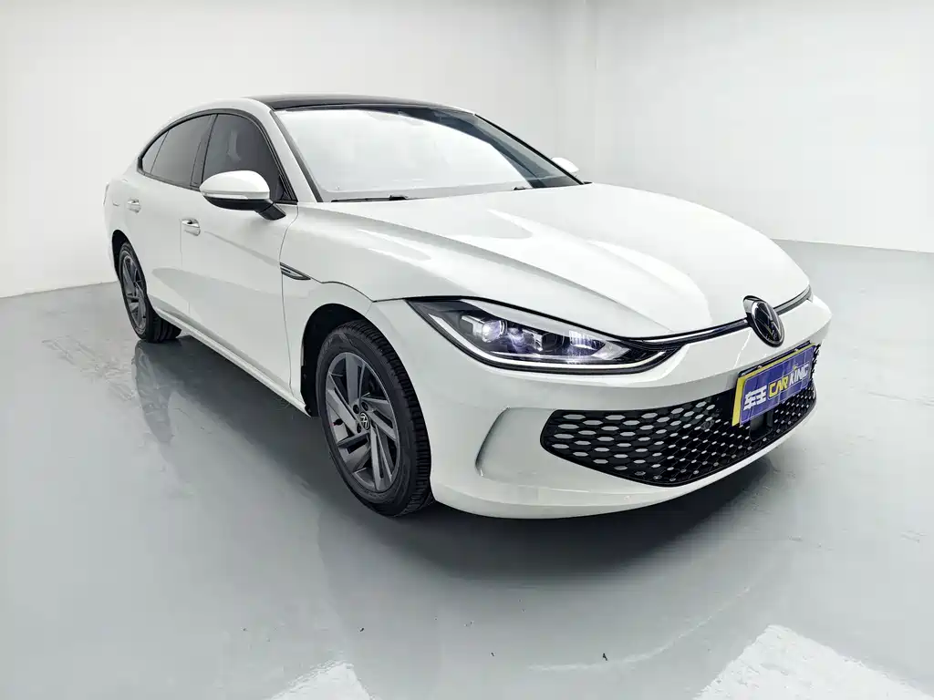 Volkswagen Lamando 2024