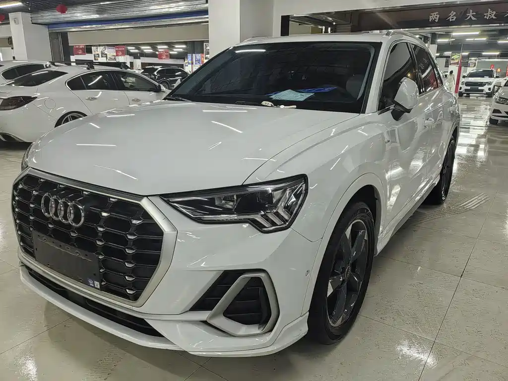 Audi Q3 2023