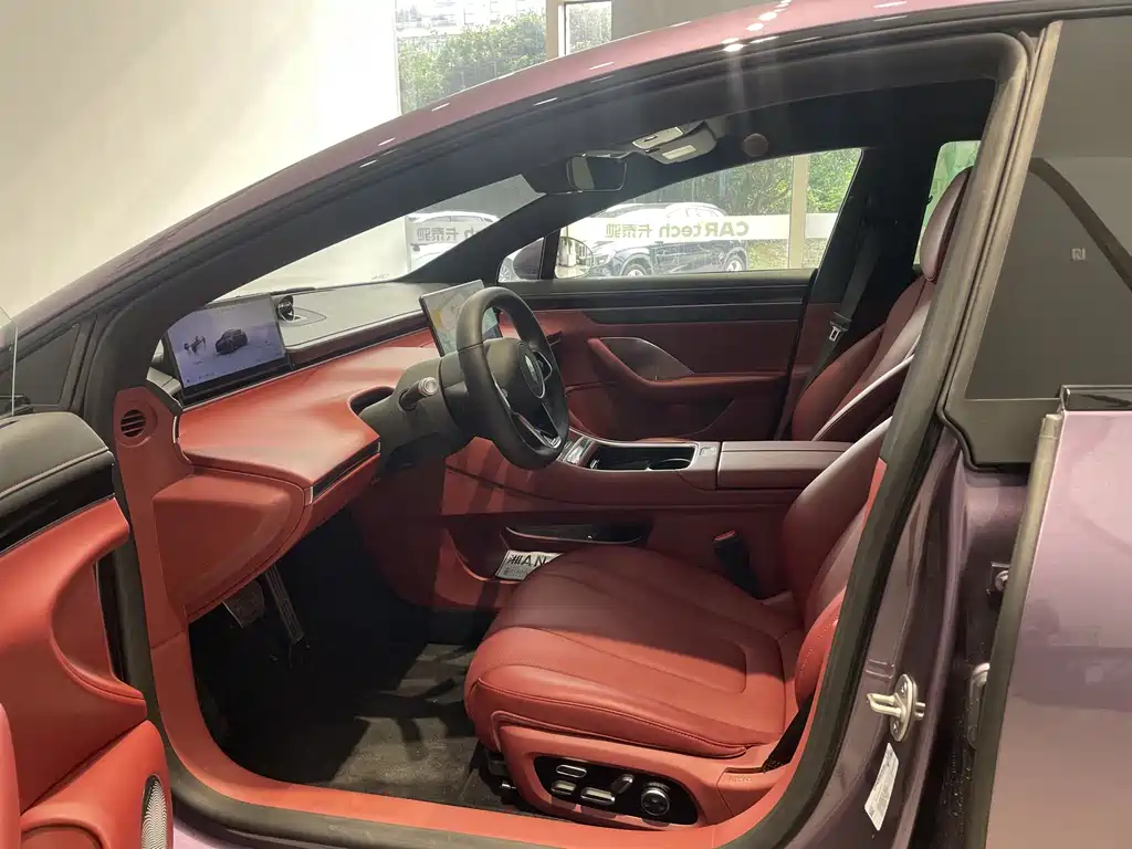 Luxeed Zhijie S7 2025