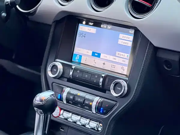 Ford Mustang 2017