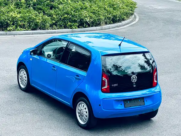 Volkswagen The Public is up 2015