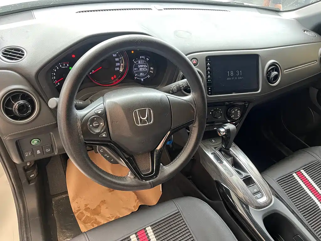 Honda XR-V 2022
