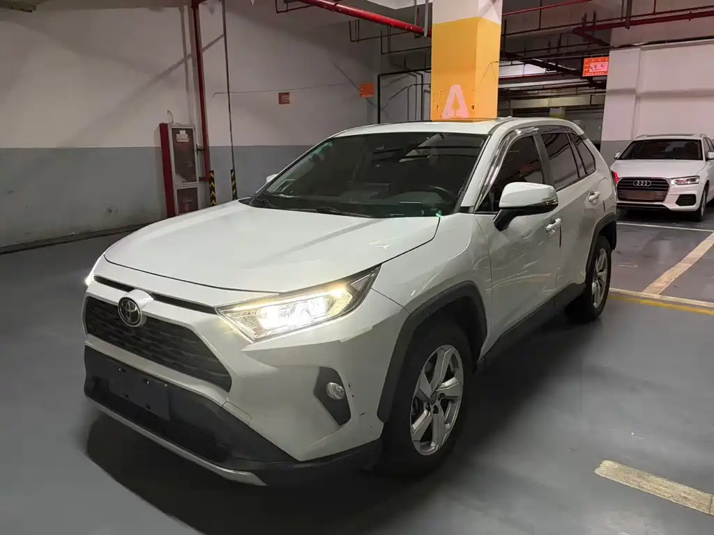 Toyota RAV4 2020