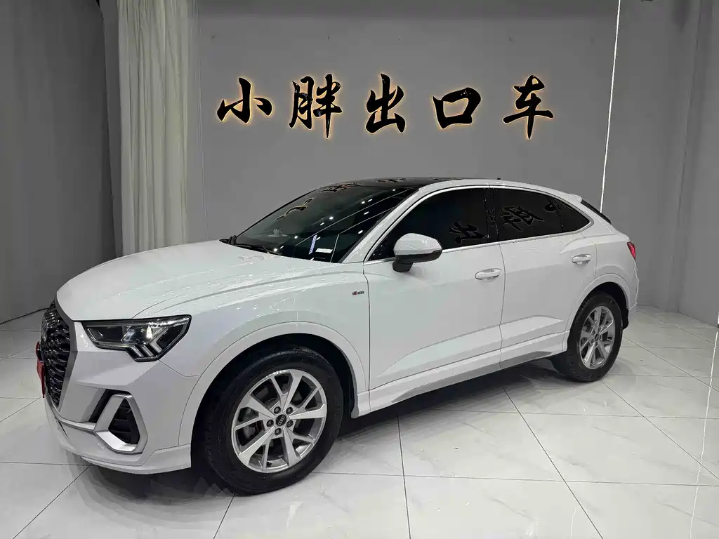 Audi Q3 Sportback 2022