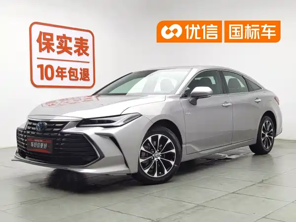 Toyota Avalon 2023