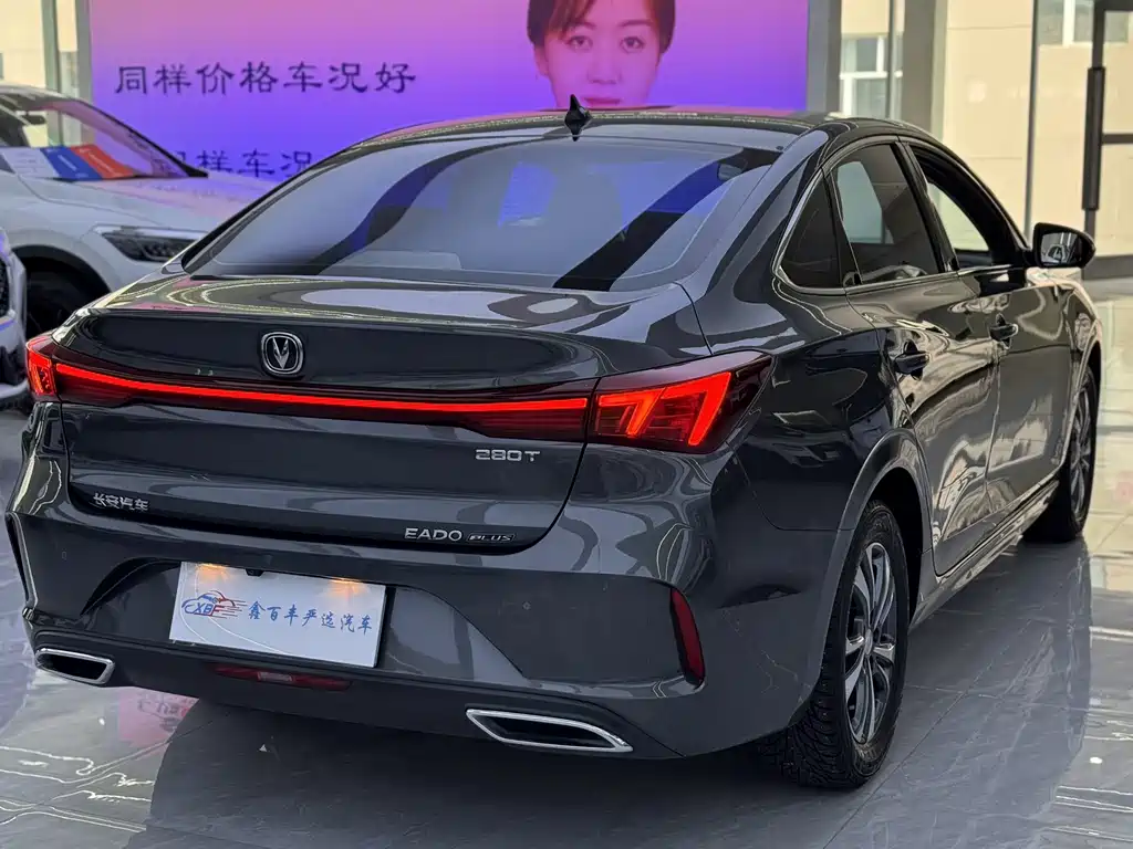 Changan Eado 2023 — фото 10