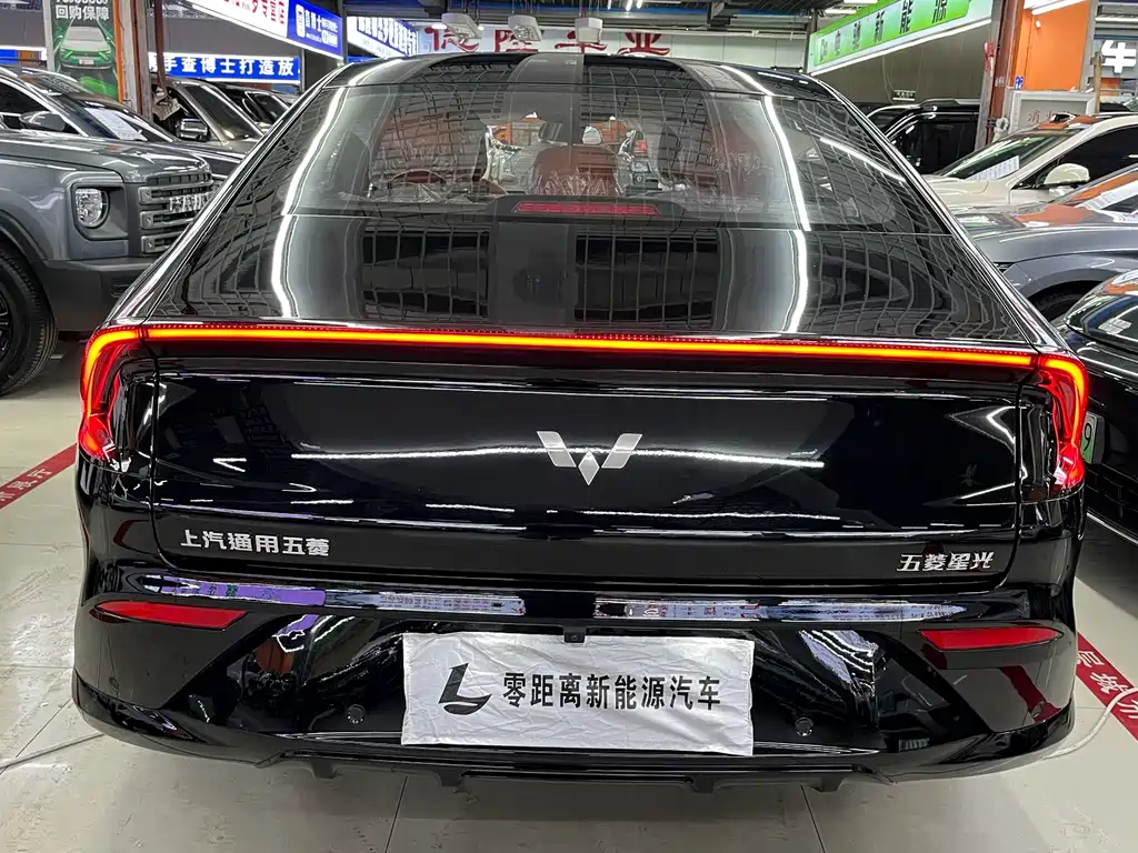 Wuling Starlight 2026