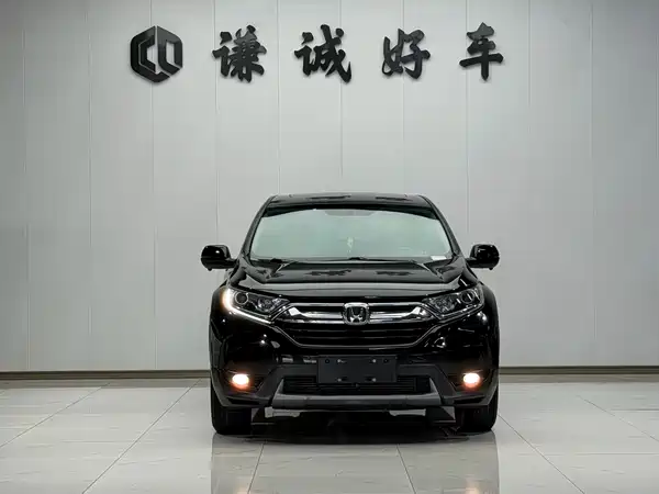 Honda CR-V 2019