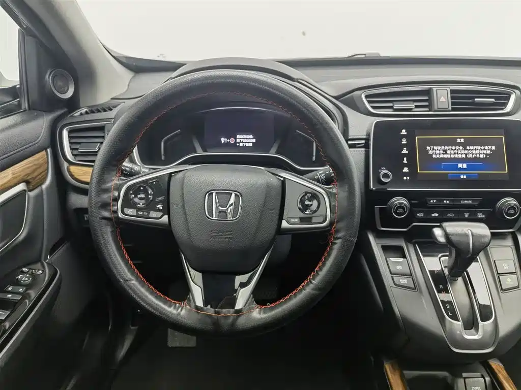 Honda CR-V 2020 — фото 11