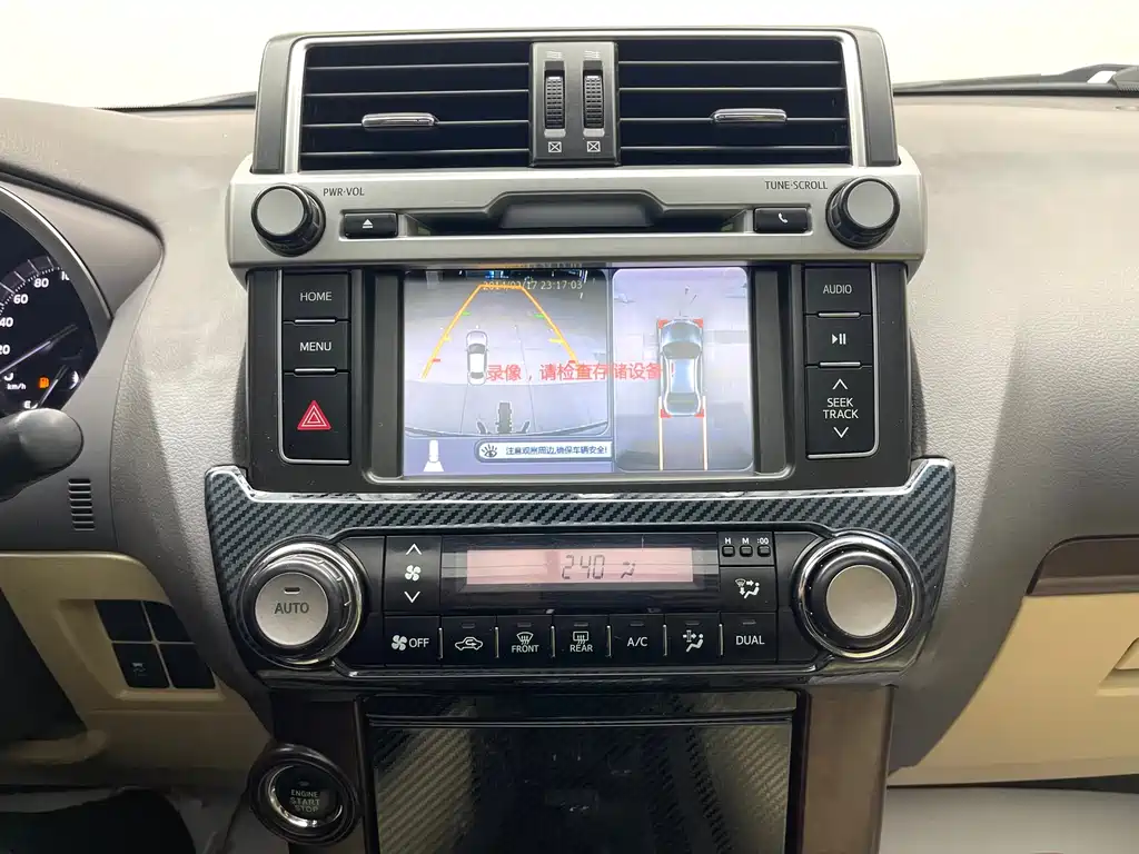 Toyota Prado 2017 — фото 16
