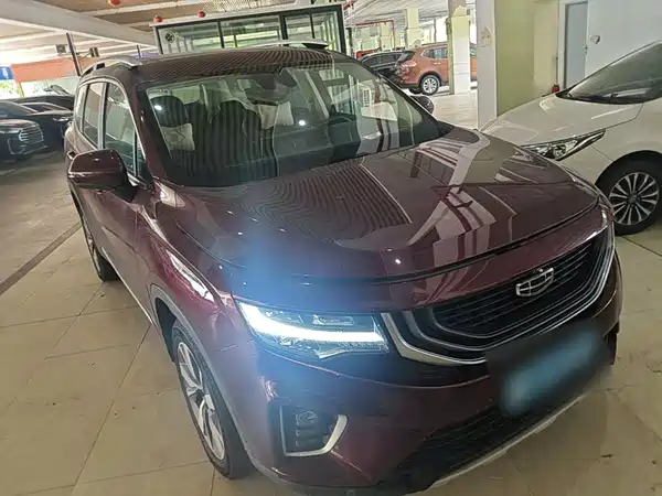 Geely Haoyue 2020