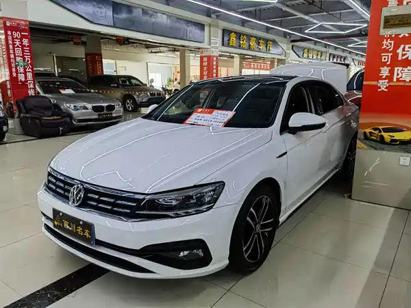Volkswagen Lamando 2021