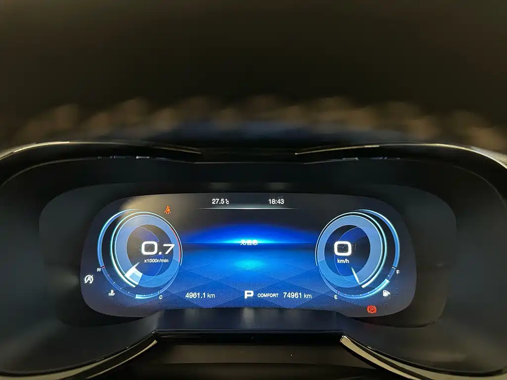 GAC Trumpchi GS8 2020 — фото 24