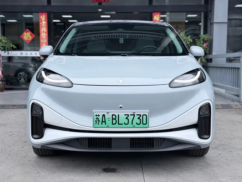 Arcfox Polar Fox Koala 2023