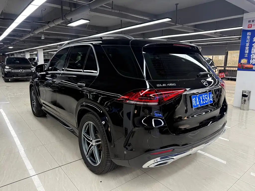 Mercedes-Benz GLE 2020 — фото 7