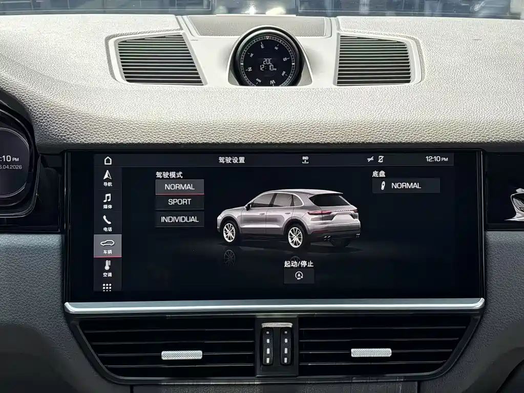 Porsche Cayenne 2018 — фото 16