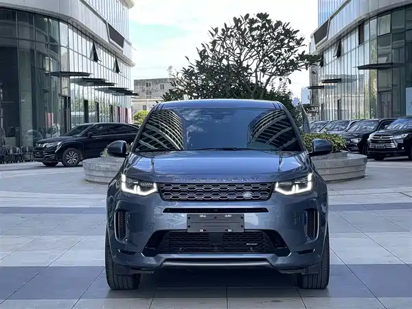 Land Rover Discovery Sport 2023