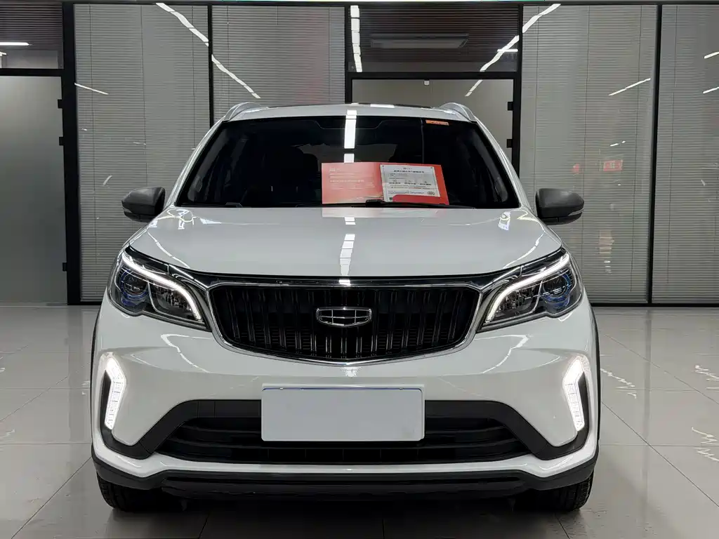 Geely Vision X3 2022