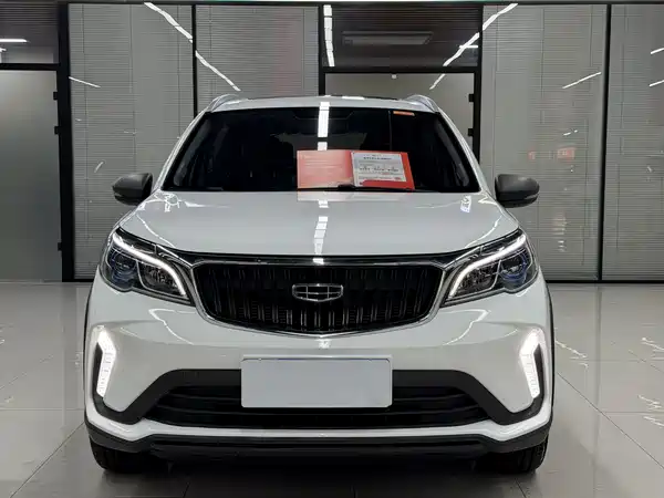 Geely Vision X3 2022