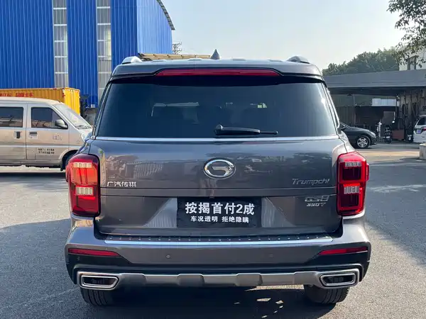 GAC Trumpchi GS8 2020