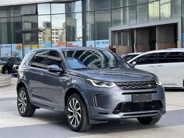 Land Rover Discovery Sport 2023
