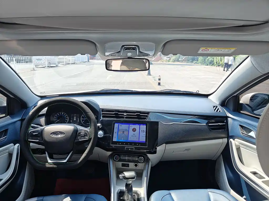Chery Tiggo 3x 2023
