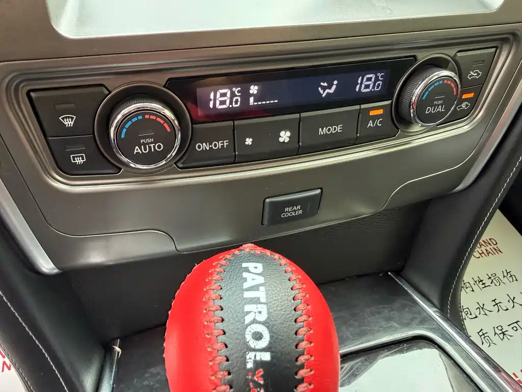 Nissan Patrol 2018 — фото 13