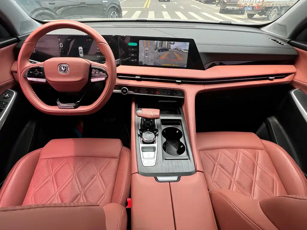 Changan CS75 PLUS 2023 — фото 11