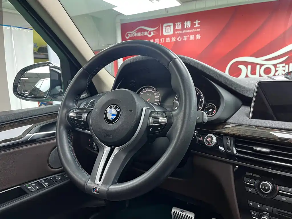 BMW X5 2018 — фото 19
