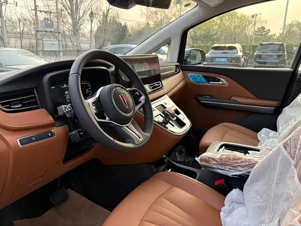 Hongqi HQ9 PHEV 2024