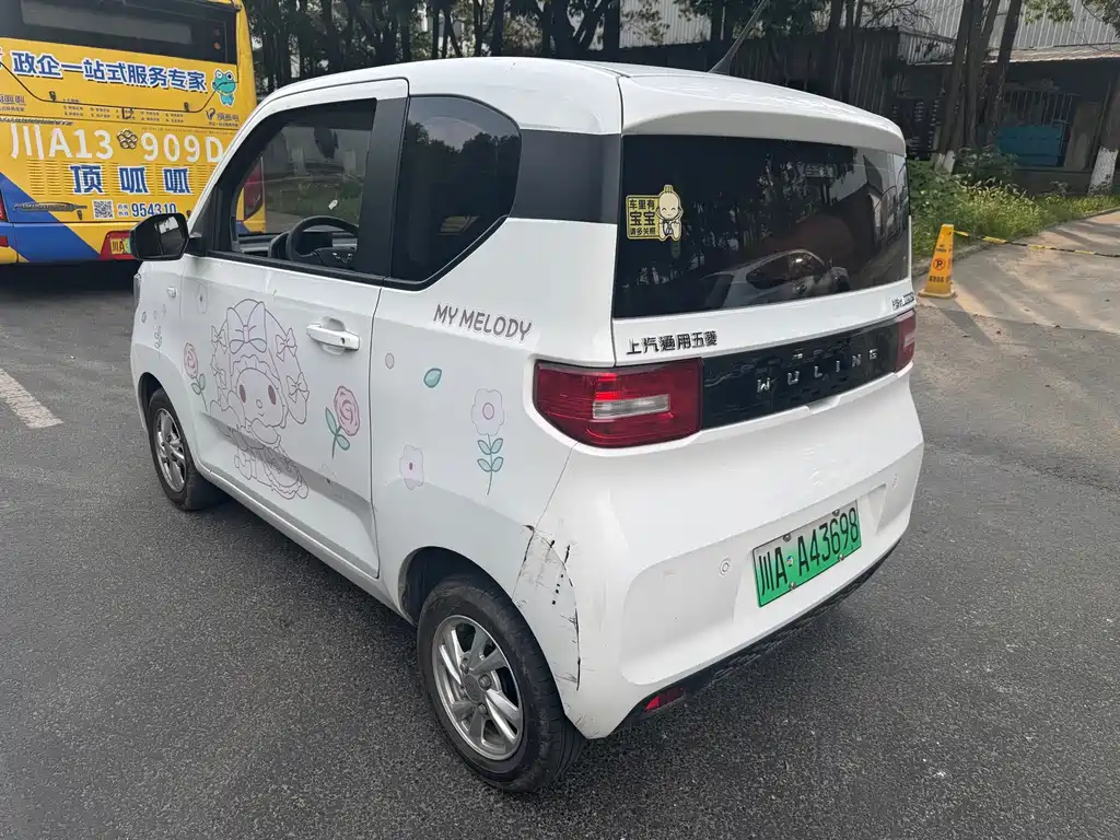 Wuling Hongguang MINIEV 2021