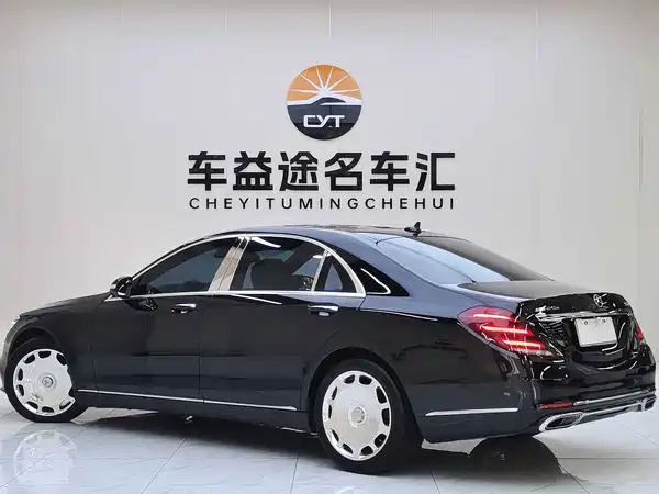 Mercedes-Benz S-Class 2015