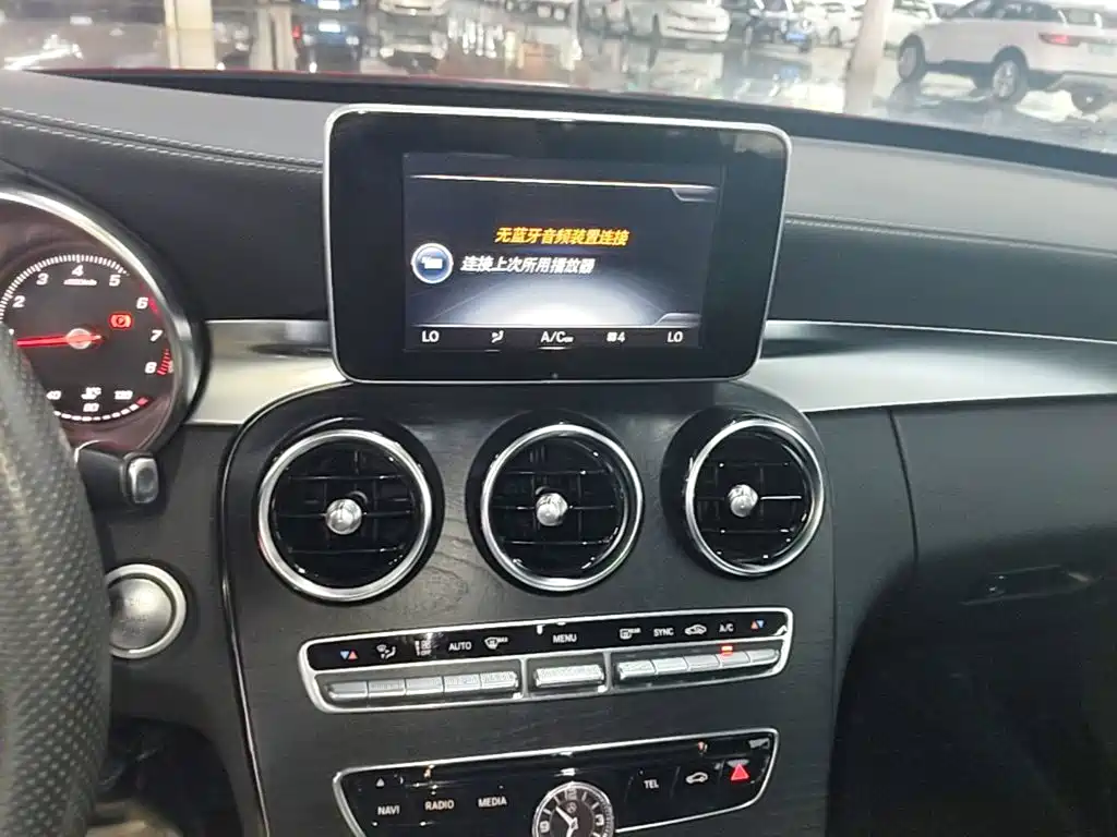 Mercedes-Benz C-Class 2016 — фото 13