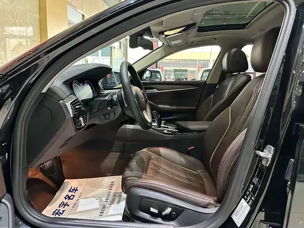 BMW 5 Series 2018