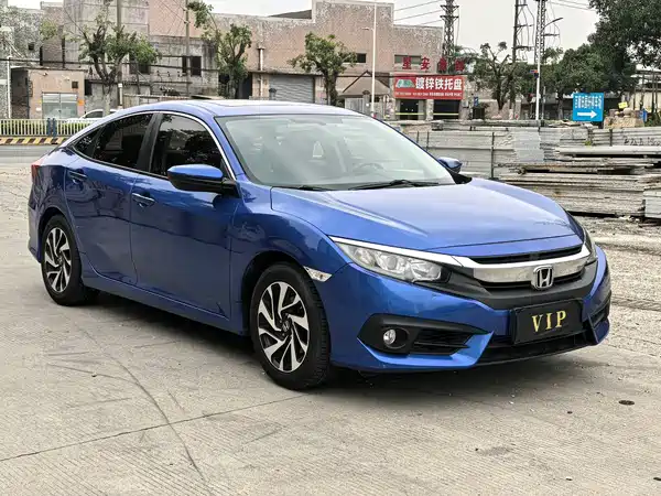 Honda Civic 2016