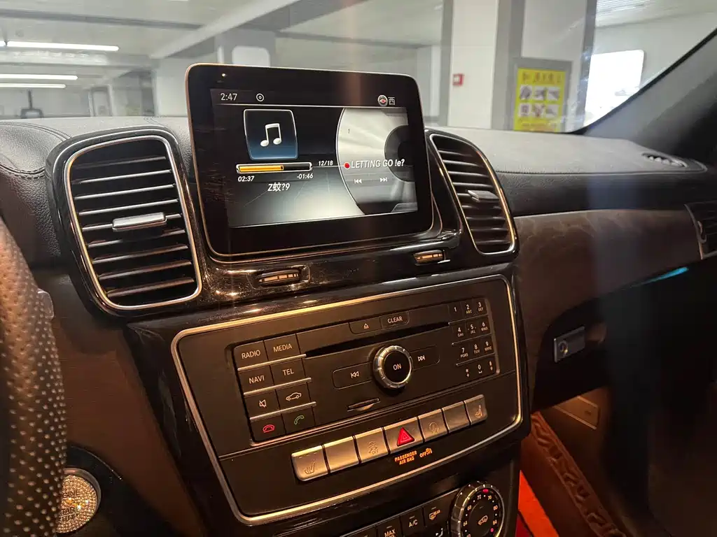 Mercedes-Benz GLS 2017 — фото 10