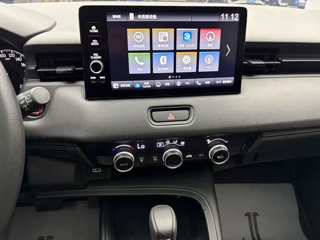 Honda Vezel 2023 — фото 13