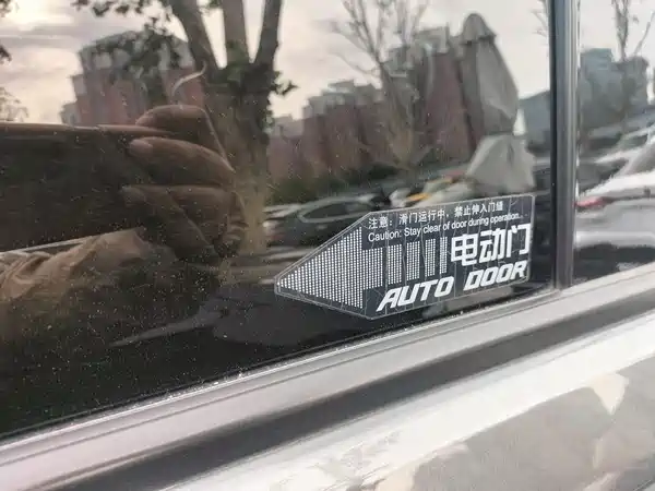 Buick GL8 2017
