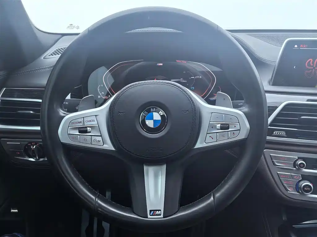 BMW 7 Series 2021 — фото 14