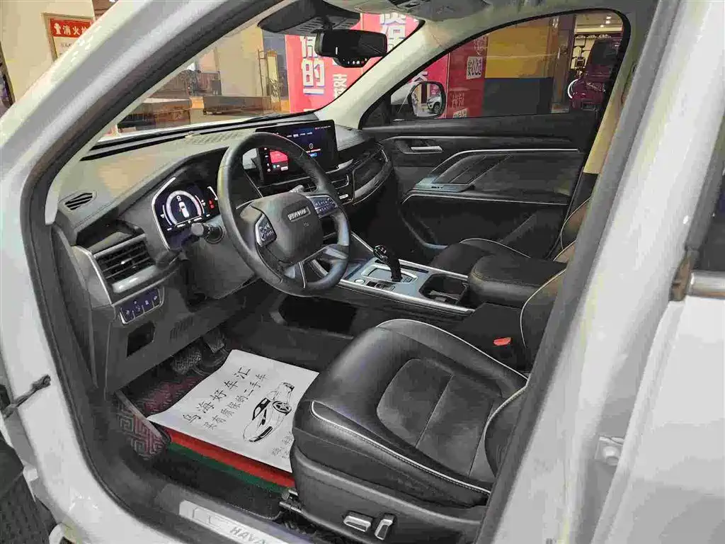 Haval H6 2021 — фото 3